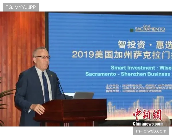 针对NBA博彩合作伙伴的投诉增加，监管机构介入调查